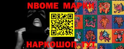 прущие крисы Шахты