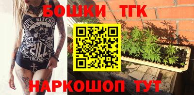 соль курить ск Шелехов