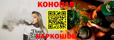 кокс Шебекино