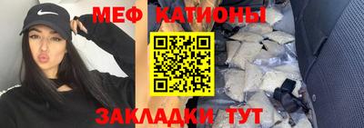 соль курить ск Шелехов